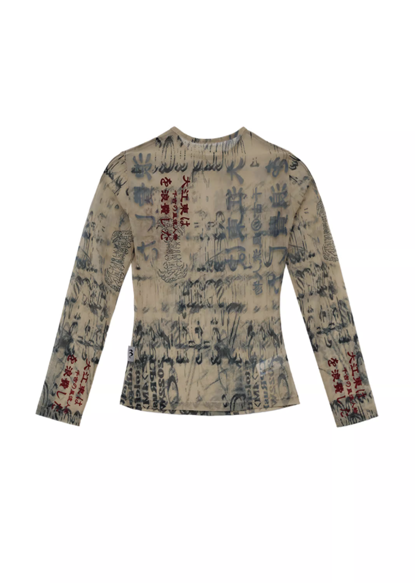 CALLIGRAPHY INK MESH