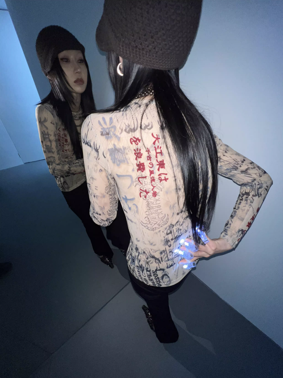 CALLIGRAPHY INK MESH