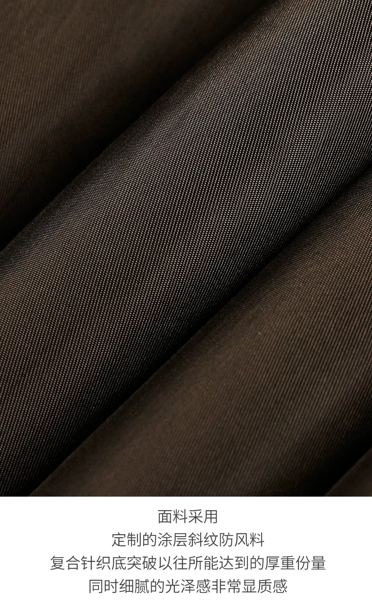 STAR RIVET FLIGHT JACKET