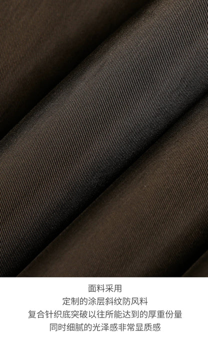 STAR RIVET FLIGHT JACKET