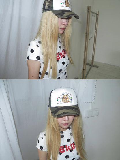 hum camo cap