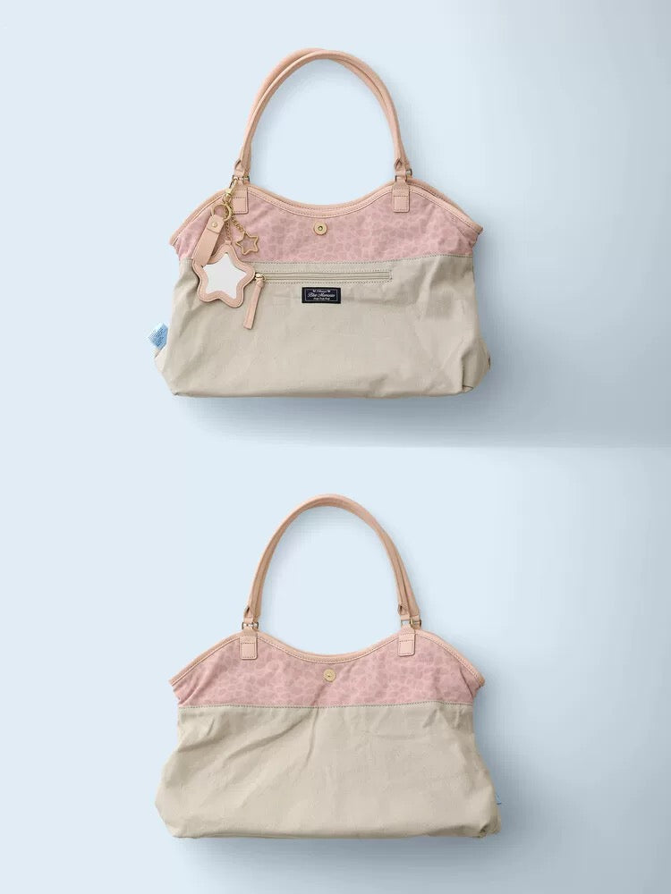 VOLUME PUFF BAG