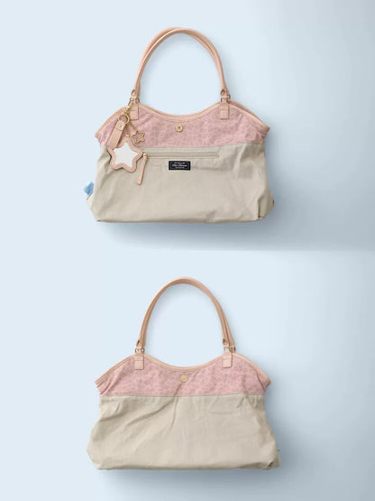 VOLUME PUFF BAG