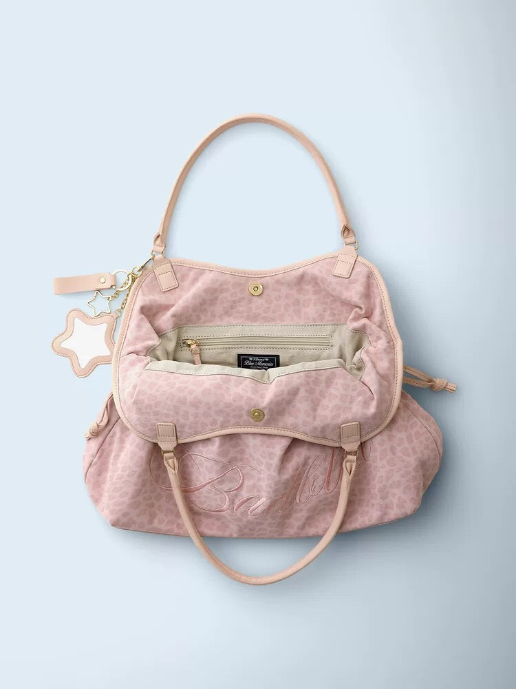 VOLUME PUFF BAG