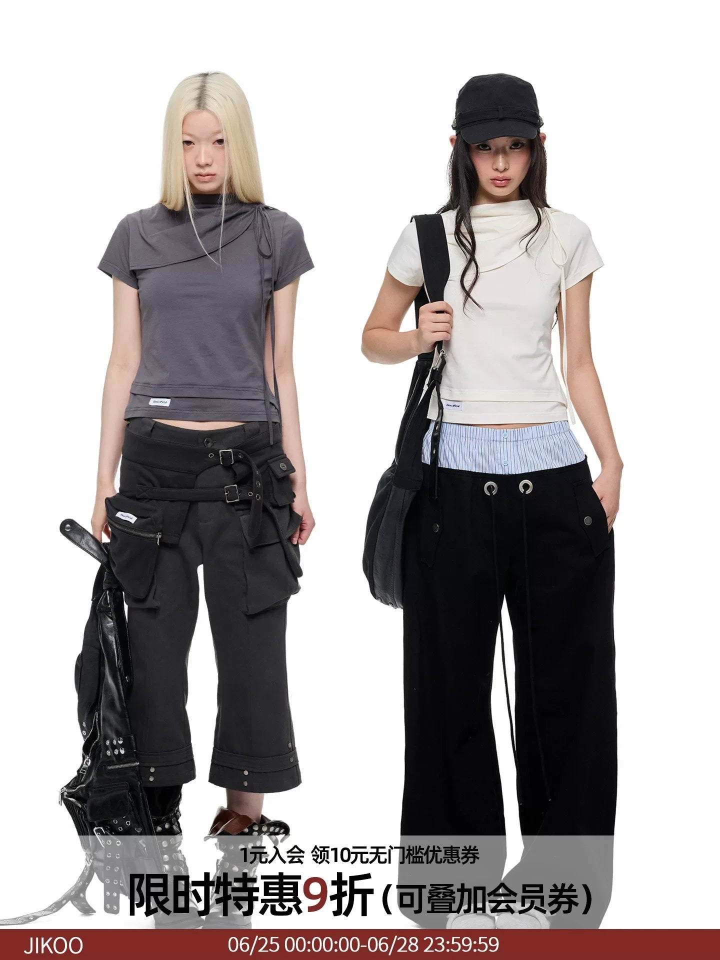 HIGH-NECK SLIMMING T-SHIRT