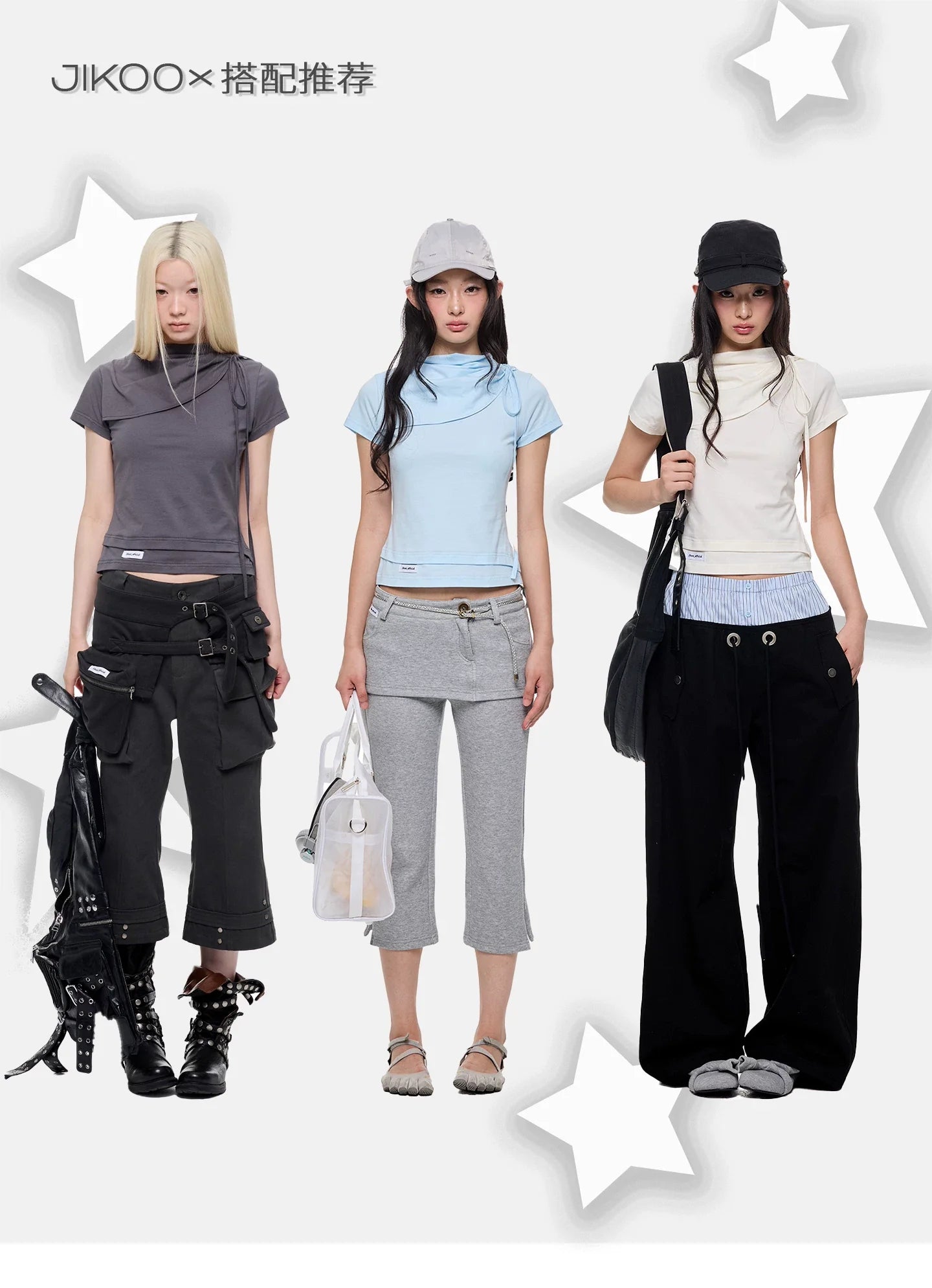 HIGH-NECK SLIMMING T-SHIRT