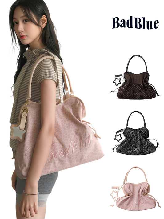 VOLUME PUFF BAG