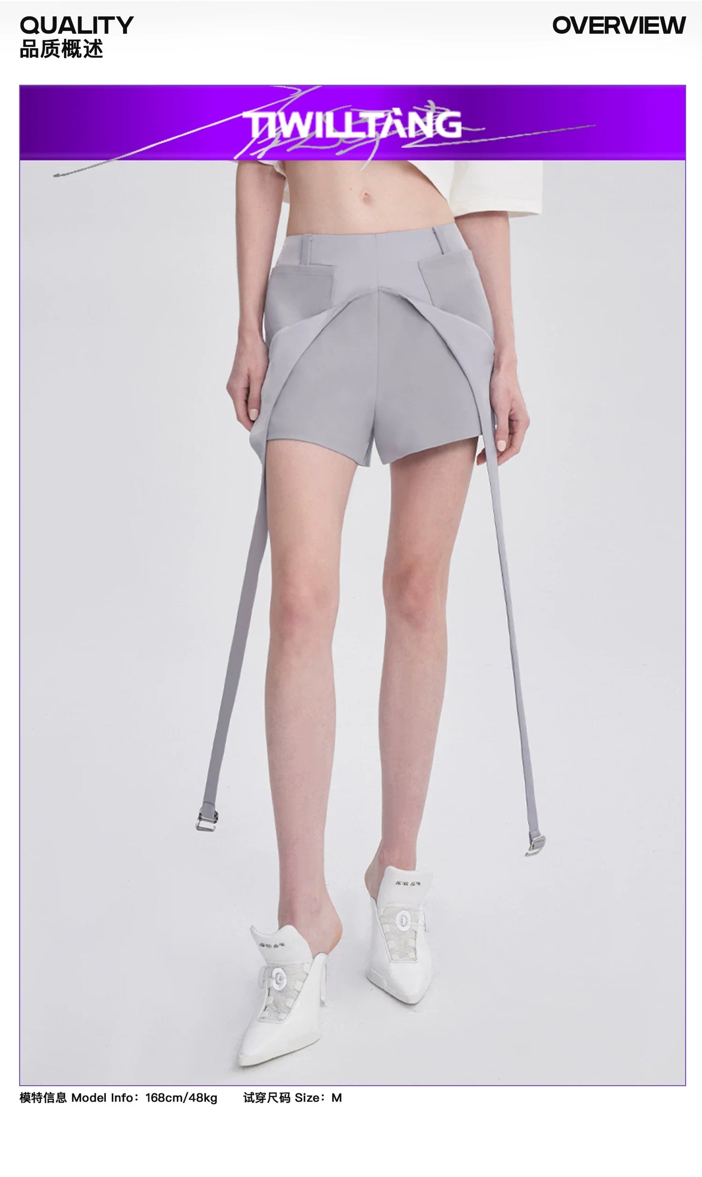 SILVER CANDLELIGHT SATIN HOT PANTS