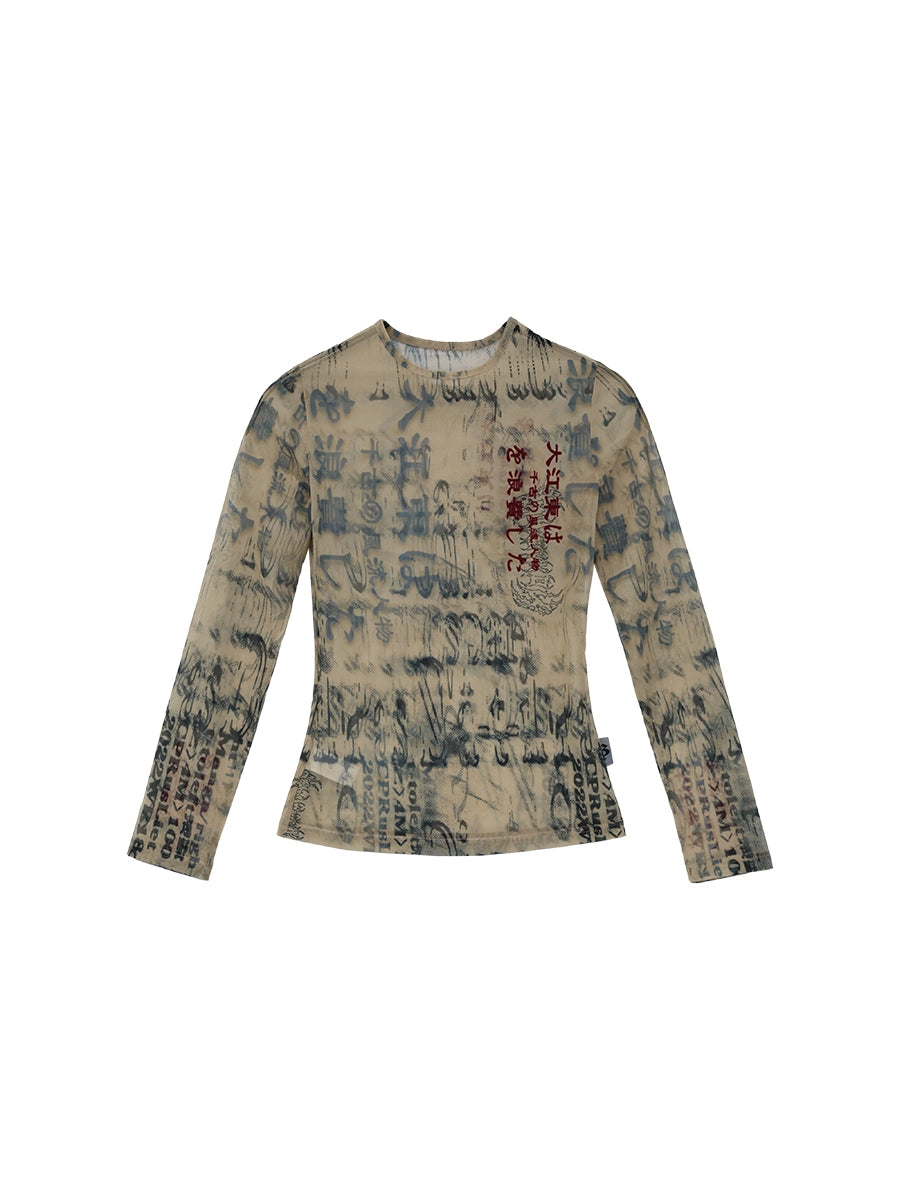 CALLIGRAPHY INK MESH