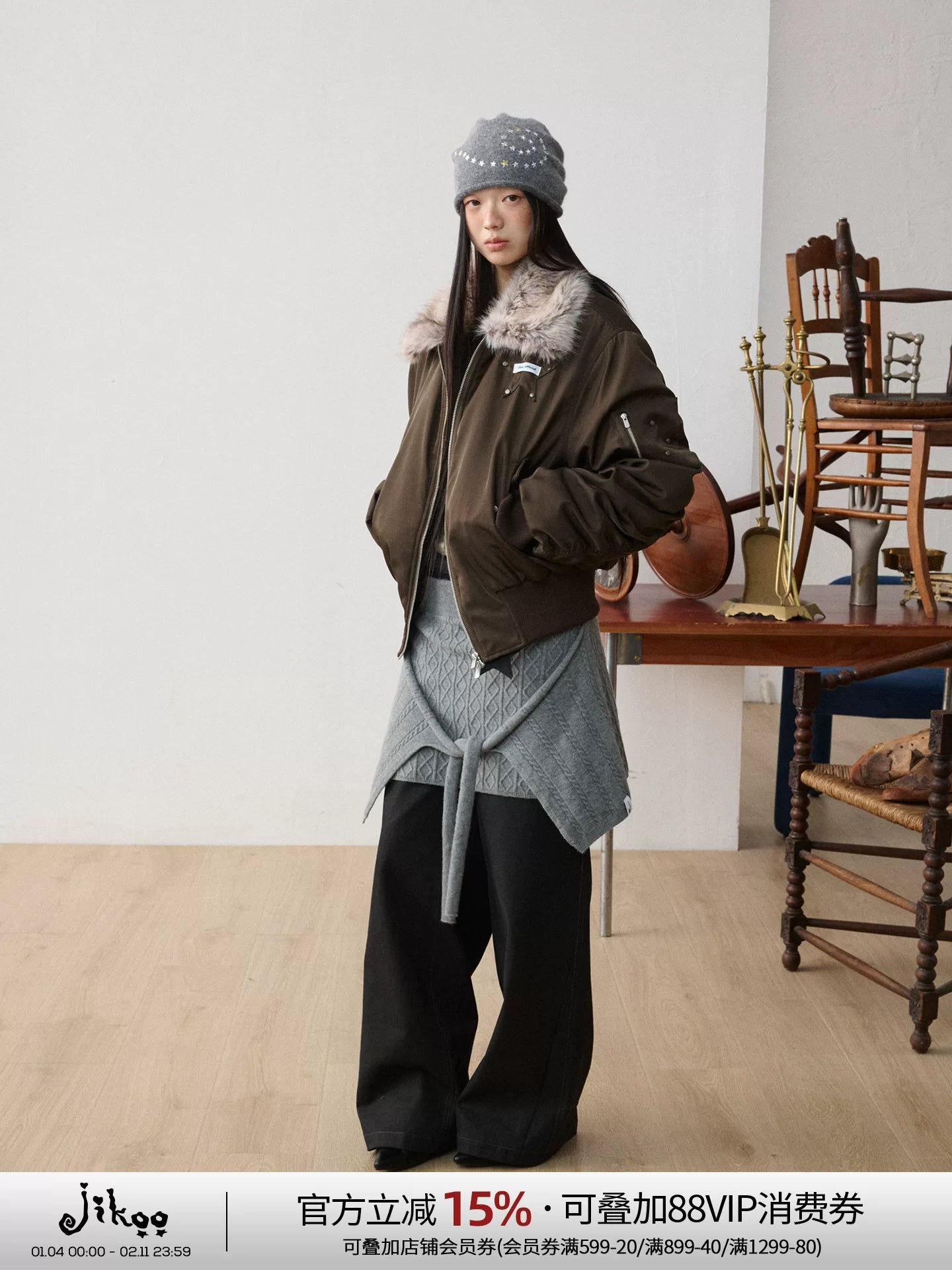 STAR RIVET FLIGHT JACKET