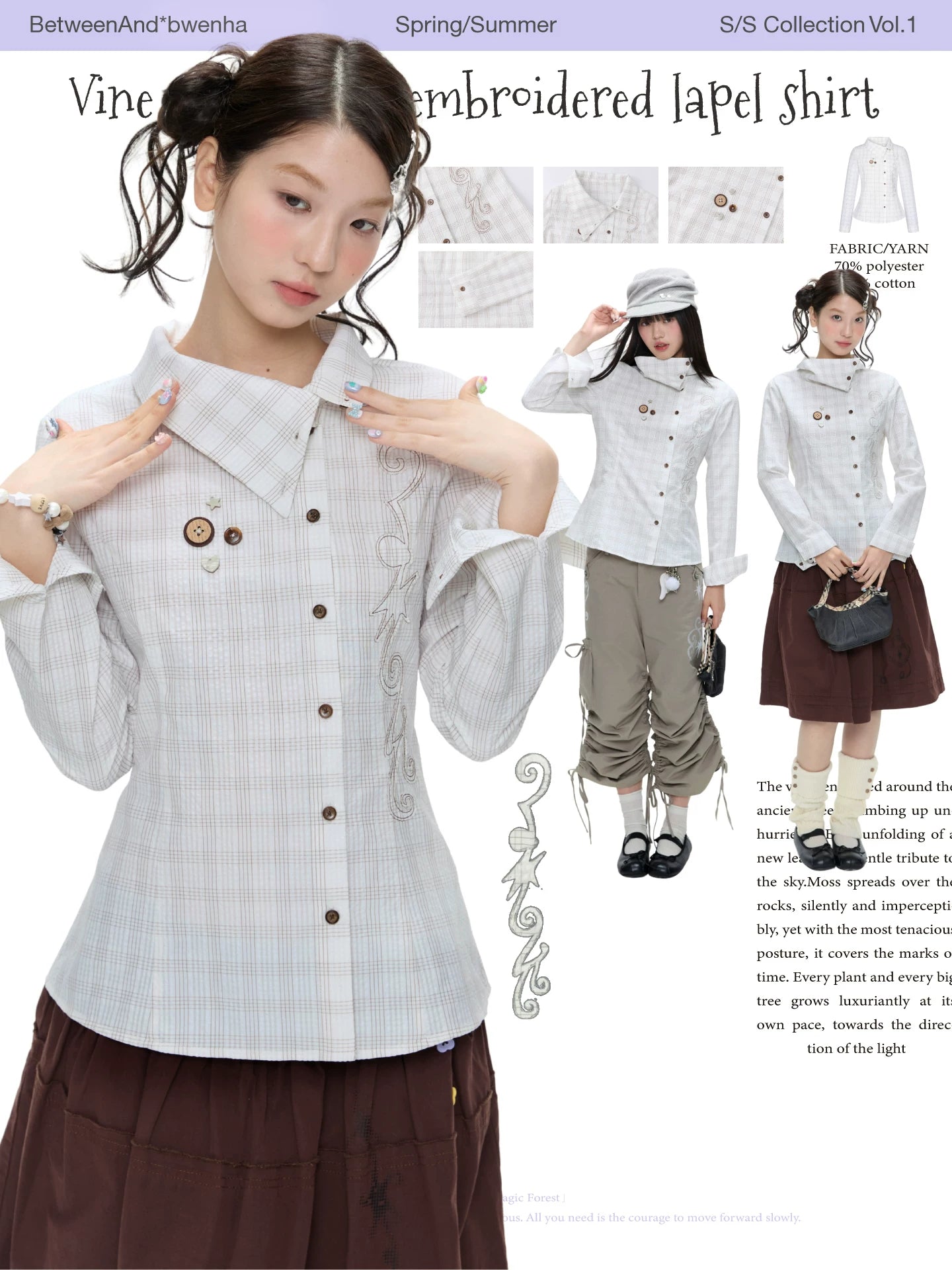 SPRING EMBROIDERED PLAID SHIRT